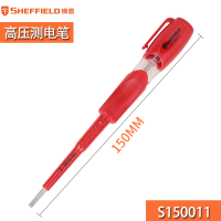 SHEFFIELD/钢盾 测电笔 S150011 125-250V 70mm(全长140mm) 1支