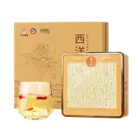 【白云山】西洋参片礼盒（美国）150g