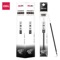 得力(deli)S760子弹头中性笔芯0.5mm子弹头(黑色)(20支/盒)