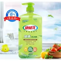 康威龙1.58kg加量无色无味洗洁精家用厨房食品洗涤去油洗碗家庭装