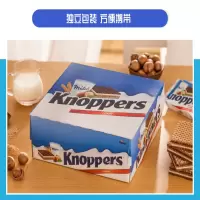 诺帕斯威化饼干牛奶榛子巧克力夹心吃货休闲零食 25g*10包