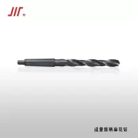成量 锥柄麻花钻头 32mm <1支>(货期3-5天)