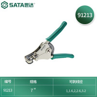 工具钳 世达/SATA 91213 剥线钳