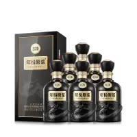 古井贡酒年份原浆古20浓香型白酒52度500ml*6瓶整箱装 GJG-BJ500