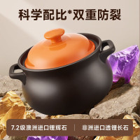 苏泊尔(SUPOR) 砂锅煲汤锅陶瓷炖汤煲沙锅炖锅家用养生 大号瓦煲瓦罐燃气灶专用 f