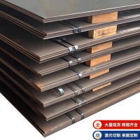 耐磨钢板NM500[2000*12000*16]