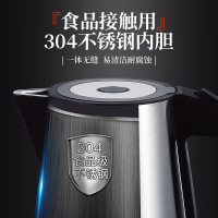 格来德(Grelide)电水壶D2212/台银色