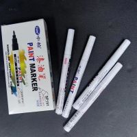 工业油漆笔 1mm(白)(12pc)