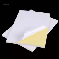 不干胶纸 1.2