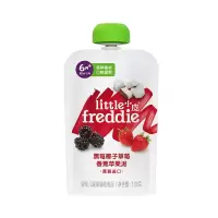 小皮 黑莓椰子草莓香蕉苹果泥100g