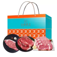 京食煮艺原切牛排398型 食品套餐生鲜