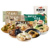 九生堂面点礼盒1952g