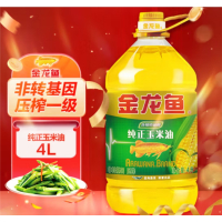 金龙鱼 食用油 非转基因 压榨 一级 纯正玉米油4L/桶