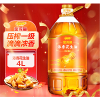 金龙鱼 食用油 浓香花生油4L/桶