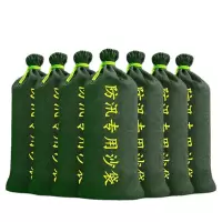 匠柏岚 防汛专用沙袋 消防抗洪物资填补袋 雨季堵水 抽绳款 25*50cm 1个