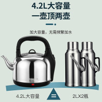 格来德(Grelide)电水壶WKF-242S/台