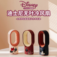 迪士尼(DISNEY)迪士尼无叶冷风扇CX-96/草莓熊