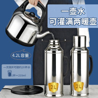 格来德(Grelide)电水壶WWK-4202S/台