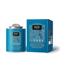 [新宝堂] 小青柑普茶 蓝罐礼盒250g