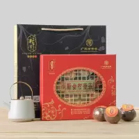 [新宝堂] 精装柑普茶礼盒180g