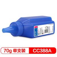 格之格 墨盒 NC-00825BK 黑色 16ml