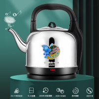 格来德(Grelide)电水壶5001M/台