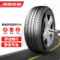 轮胎 朝阳轮胎/CHAOYANG 145/70R12 商用车轮胎 12英寸