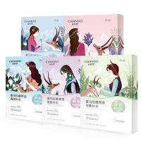 自然堂 喜马拉雅面膜大王炸组合 ZHT-25XZW5