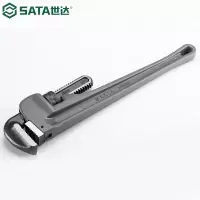 工具钳 世达/SATA 70828 管钳