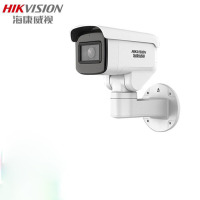 海康威视 DS-2DC3646FDWDA2/F 枪式摄像机
