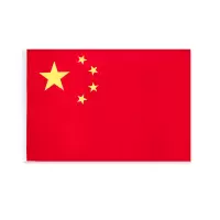 得力3222旗帜 2号 (单位:面)
