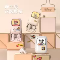迪士尼(DISNEY)Q10滑盖蓝牙耳机/米奇