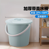 一痕沙带盖水桶 20L 单个