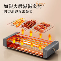 小熊(bear)电烧烤炉DKL-L20L5