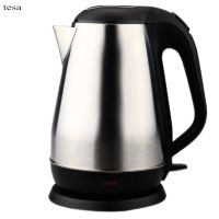 不锈钢热水壶 5L