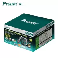 宝工(Pro'sKit) SS-979H恒温数显电烙铁热风枪二合一SMD柔风吹焊台烙铁组