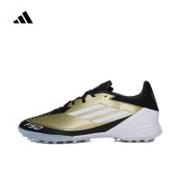 阿迪达斯 (adidas)2024年男女F50 LEAGUE TF MESSI足球鞋