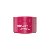 资生堂(Shiseido)尿素红罐护手霜 Hand Cream 100g/罐 男女通用 深层滋养 干裂