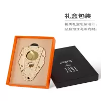 JIFENG季风雪茄剪便携顺滑锋利双刃雪茄剪刀