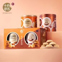 十月初五一举两得礼盒(专供)