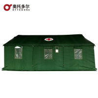 奥托多尔95通用 卫生帐篷 野营帐篷帐篷 TSJ-TN021