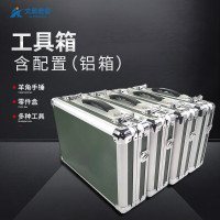 文晨君泰 器材维修保养工具箱 工具箱 WTP-CGJX01 含配置(铝箱)1套