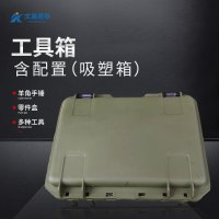 文晨君泰 器材维修保养工具箱 工具箱 WTP-CGJX02 含配置(吸塑箱)1套
