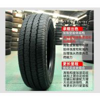轮胎 佳通/GT 215/75R16 卡客车轮胎 16英寸