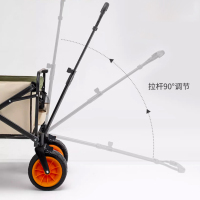 驿客 露营推车EKH-9019(8寸越野)130L容量露营车