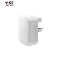 公 牛 三眼插头; 220V 16A