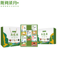 [陇间柒月] 五色米