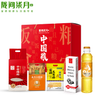 [陇间柒月] 中国粮K款