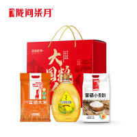 [陇间柒月]大国粮仓6000