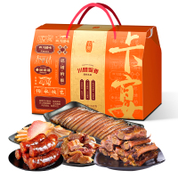 [卡宴] 川腊留香腊味礼盒1650g